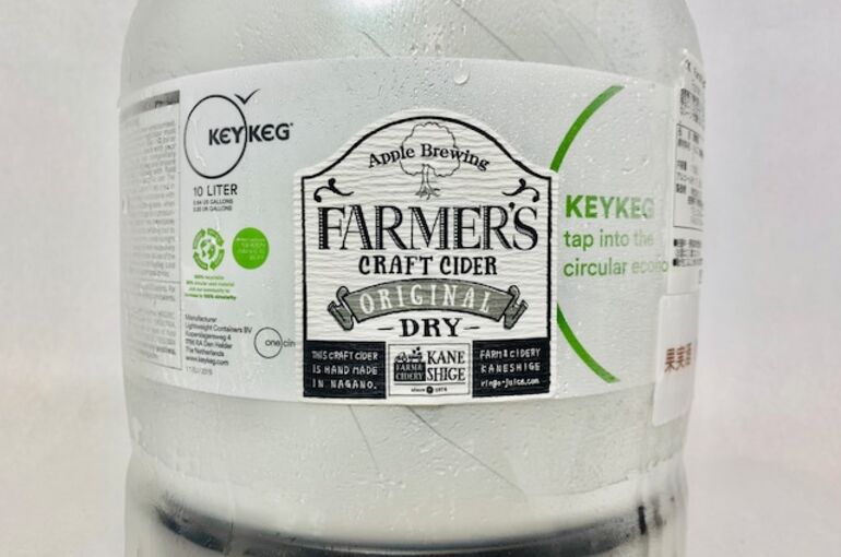 45c5adfadccb20718f5a110c1b17fdce