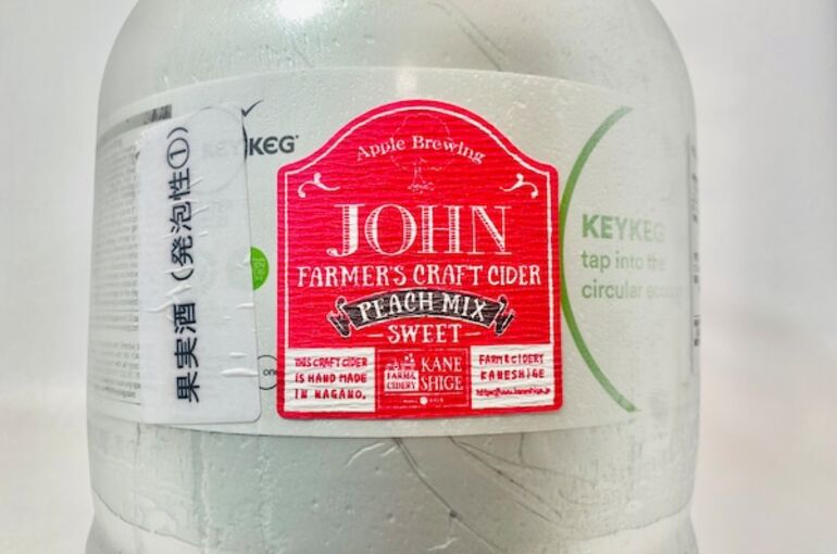 カネシゲ JOHN