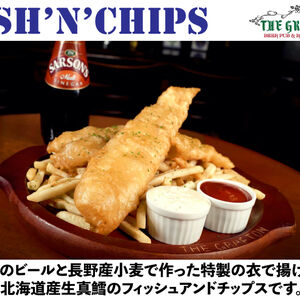 fish'n'chips