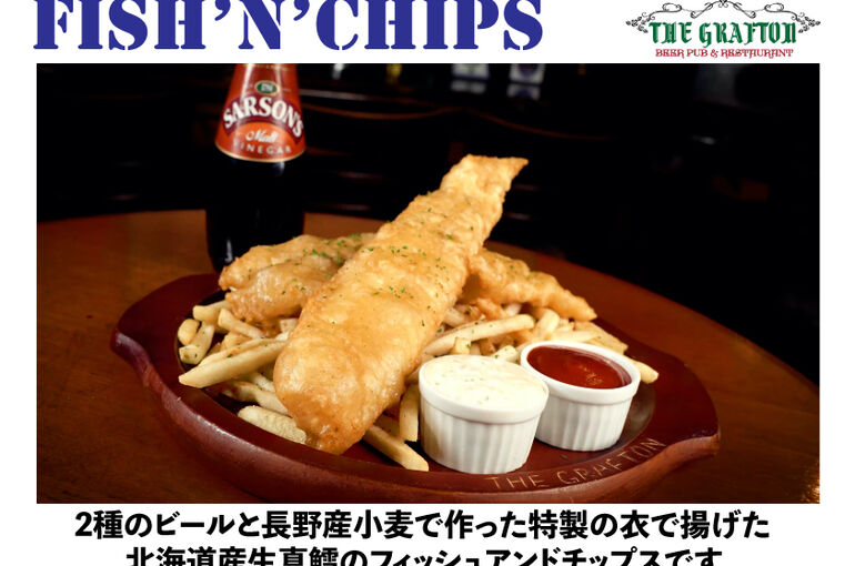 fish'n'chips