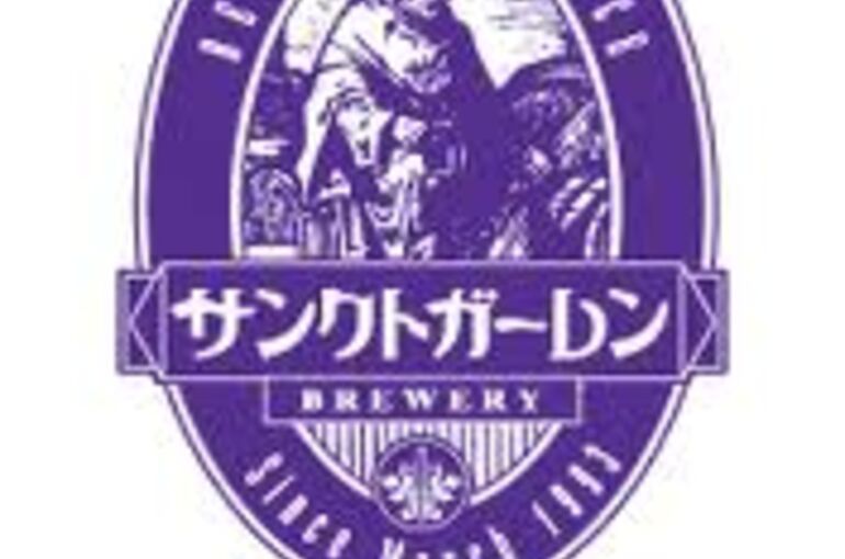 サンクトS