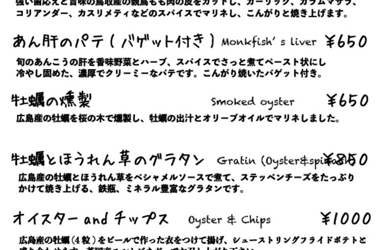 TODAYSFOOD