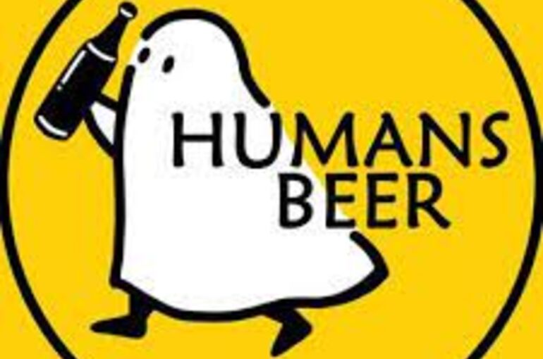 HUMANS BEER 黄